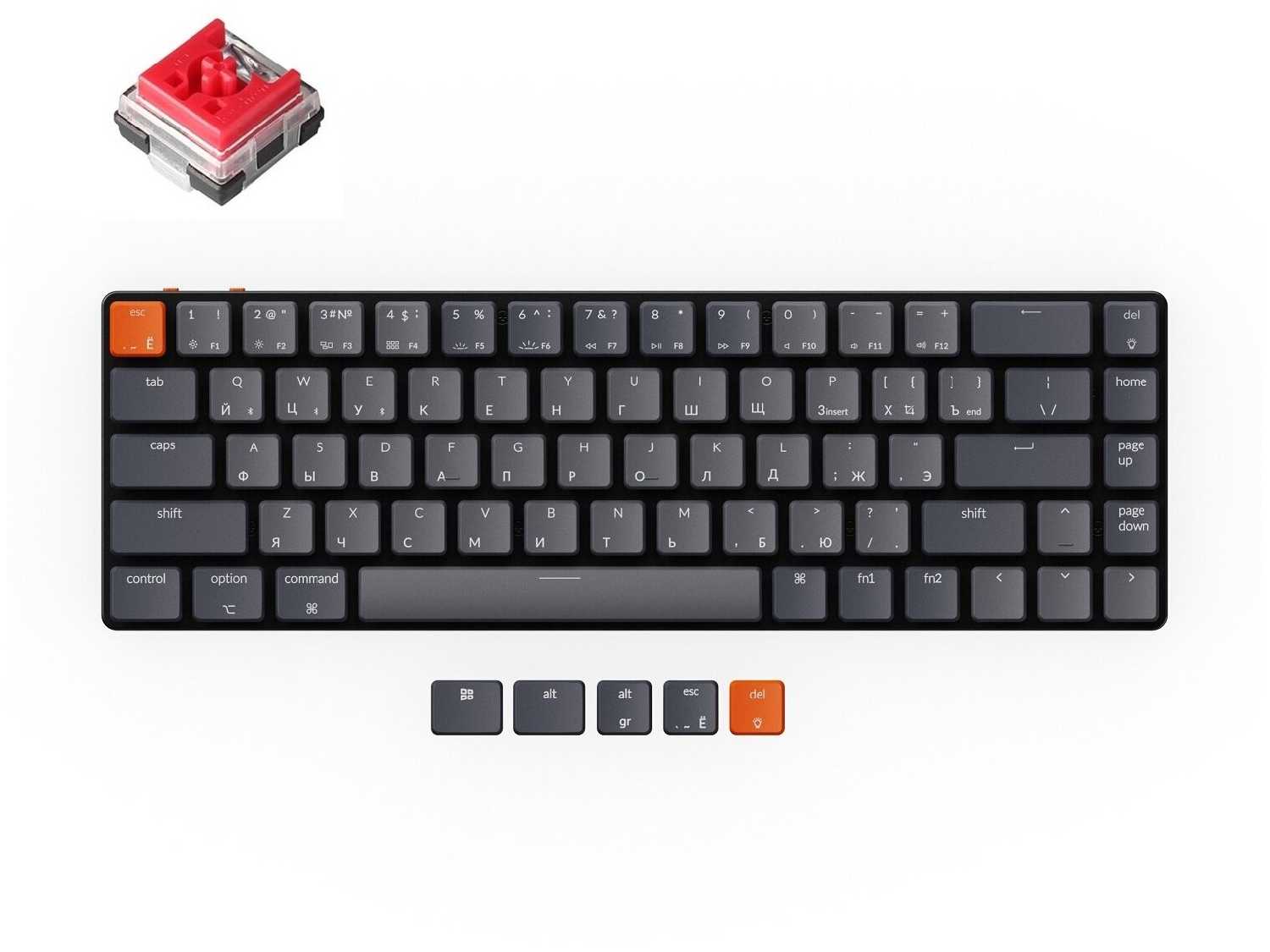 Keychron K7