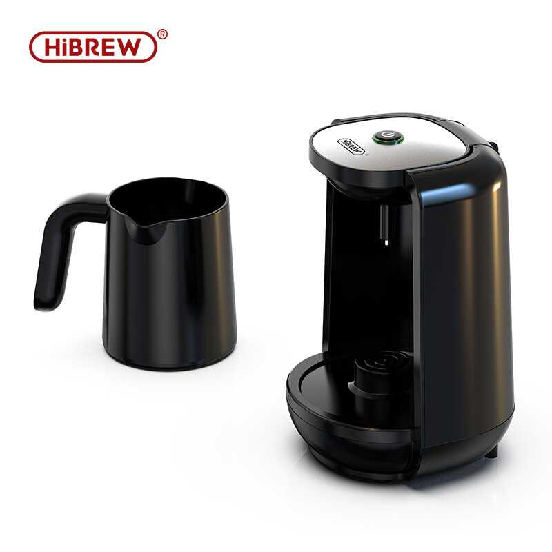 Hibrew H9