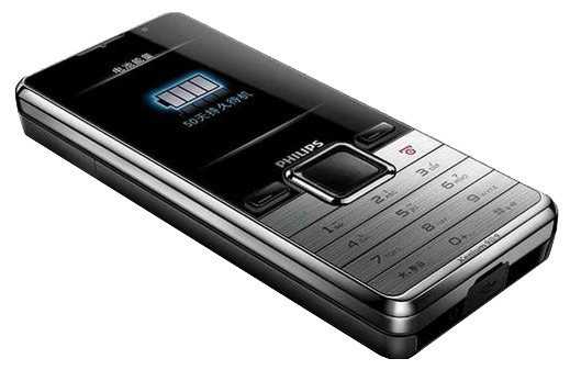 Philips Xenium X630