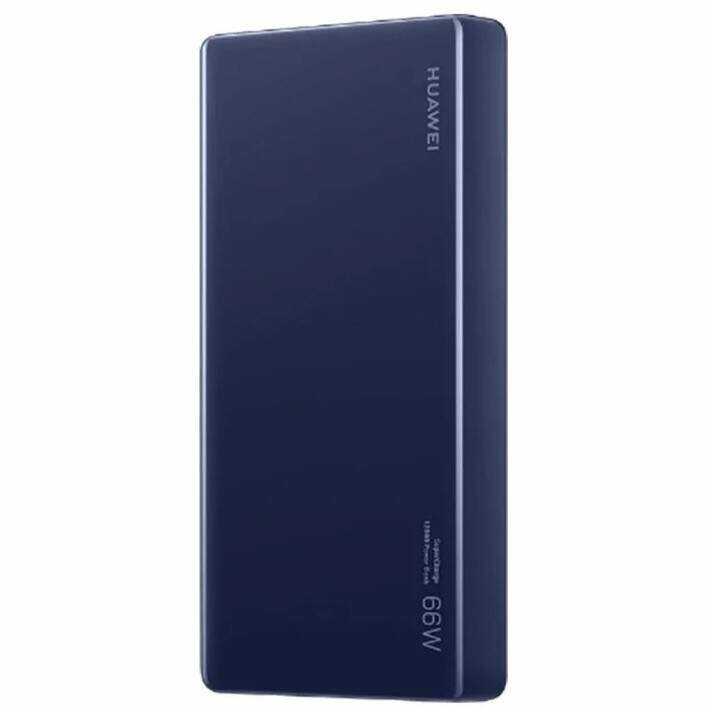 HUAWEI SuperCharge 12000 66W