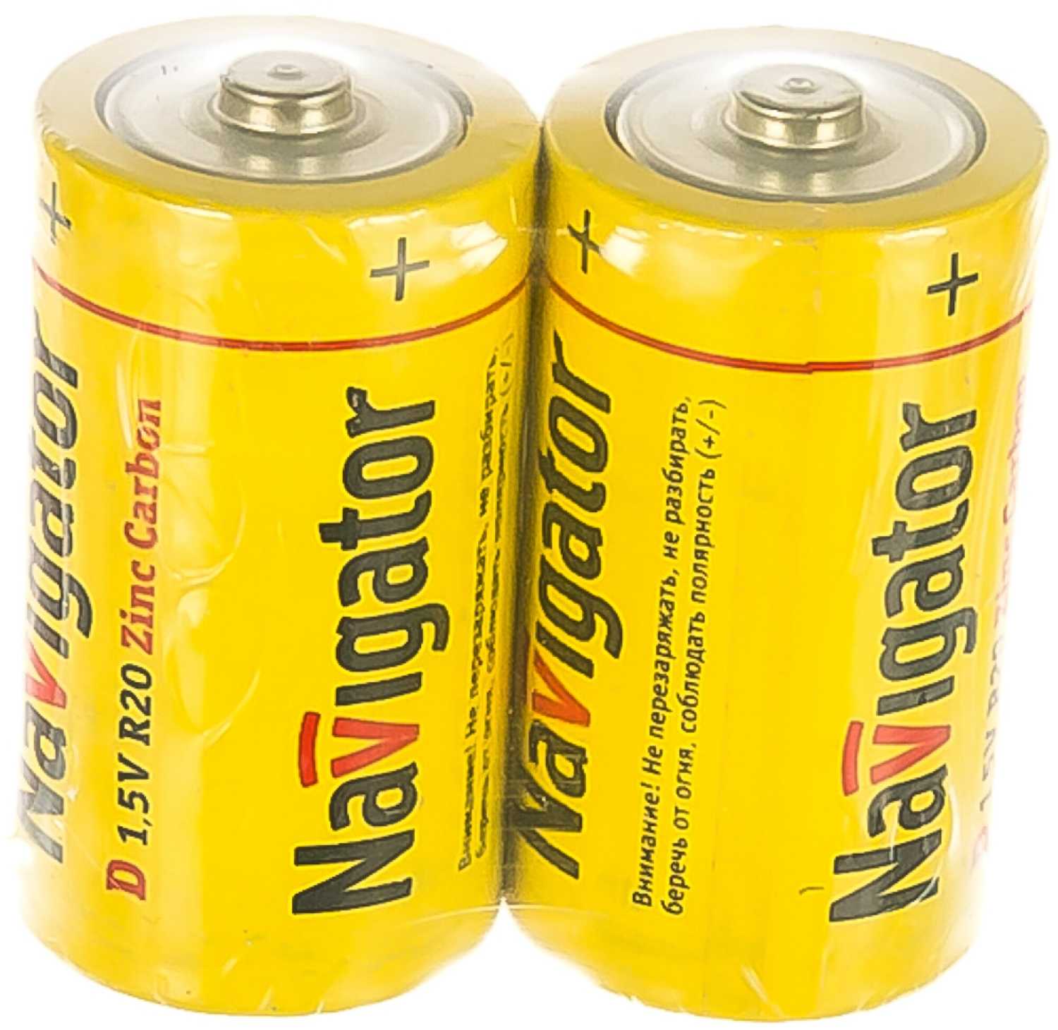 Navigator Батарейки солевые  D (NBT-NS)