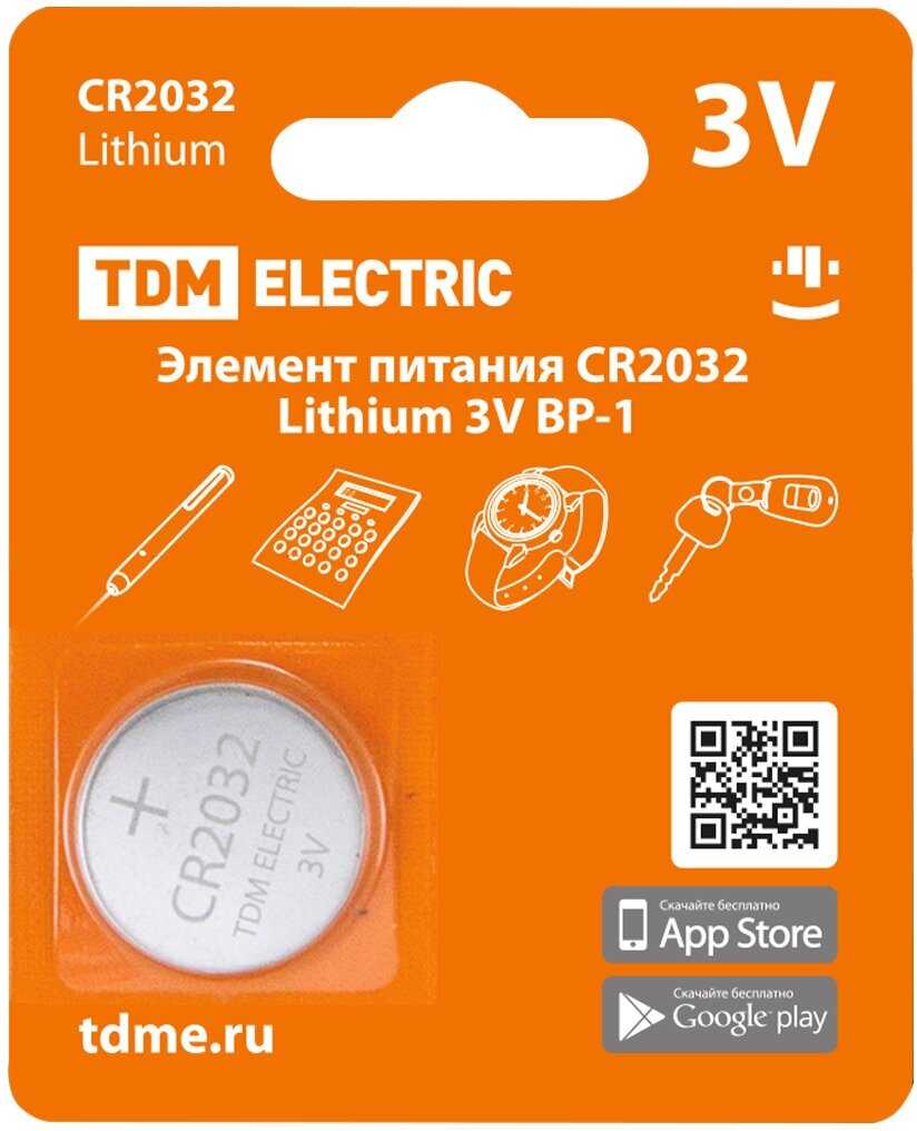 TDM ЕLECTRIC CR2032