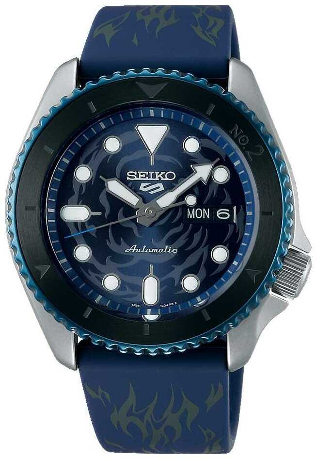 SEIKO SRPH71K1