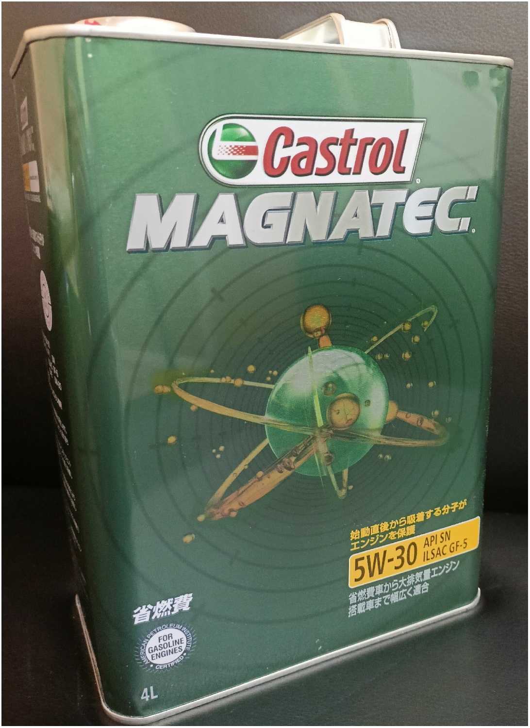 Castrol Magnatec 5w-30 4л