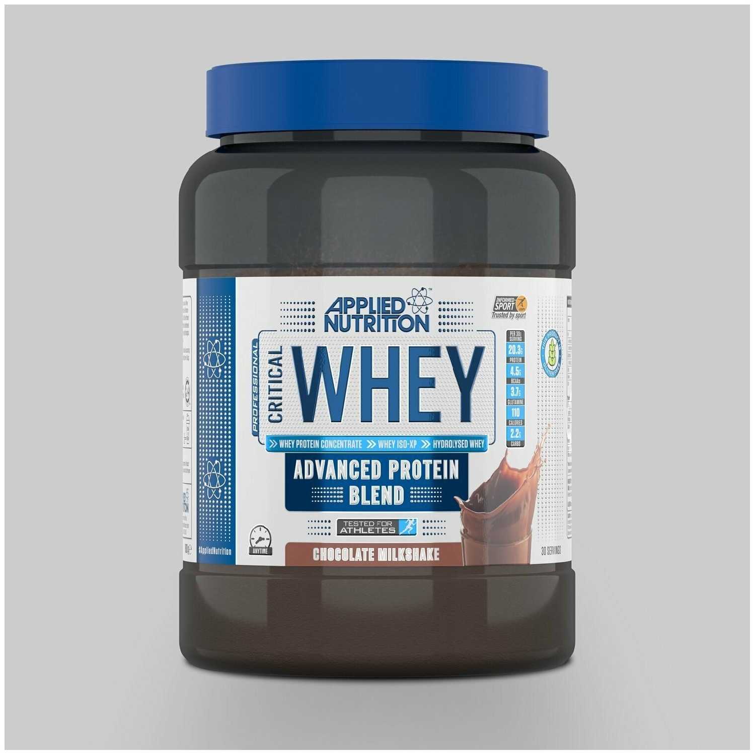 Applied Nutrition DIET WHEY Шоколадный десерт 450 гр