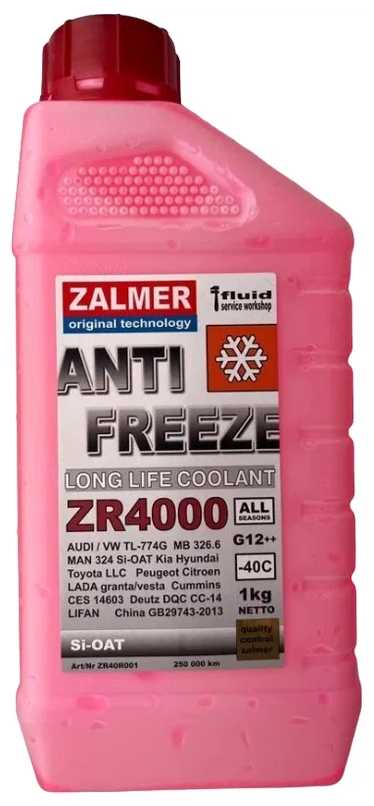 Zalmer ZR4000 G12++ (красный)