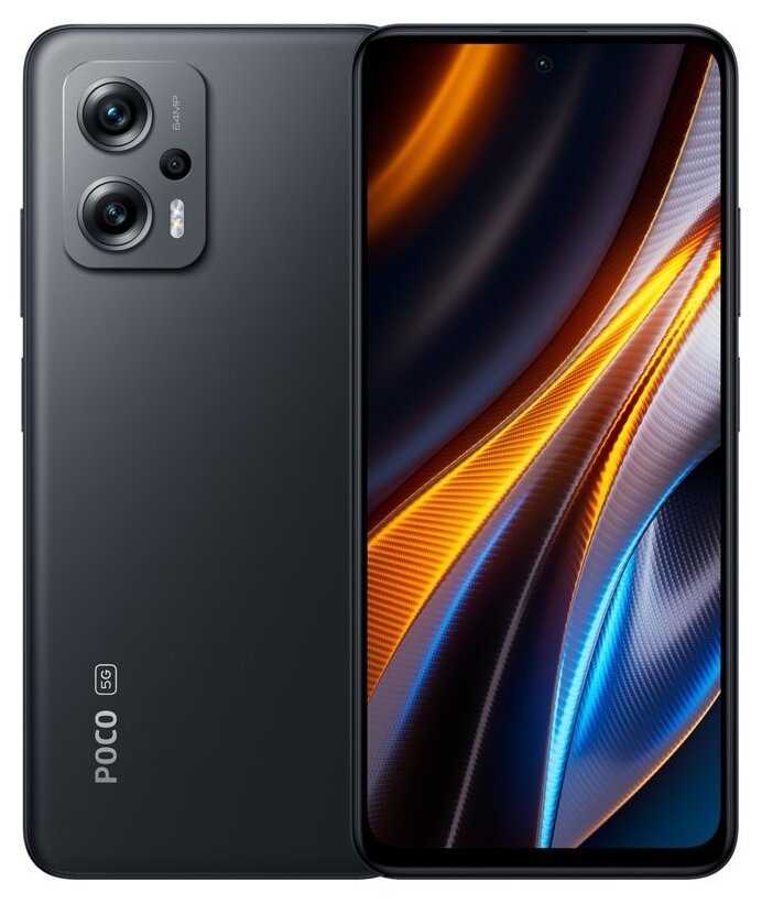 Xiaomi POCO X4 GT