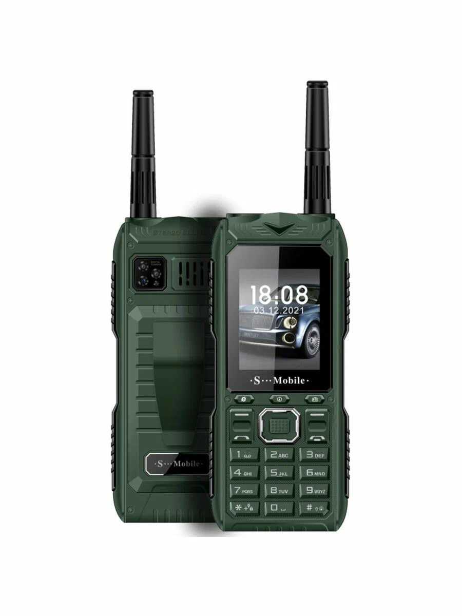 S Mobile S555 Pro