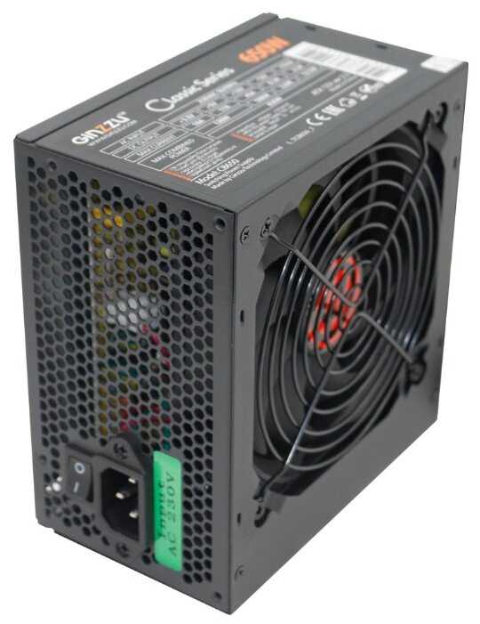 Ginzzu CB650 650W