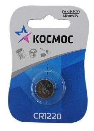 Космос Элемент питания CR1220 BL-1 литиевая Космос