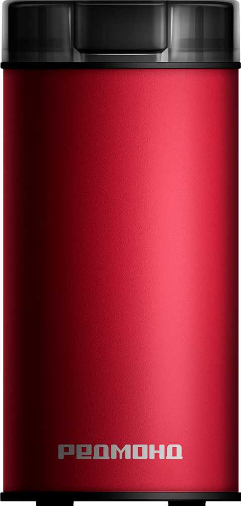 Redmond CG805, 240 Вт, до 70 г, бежевый