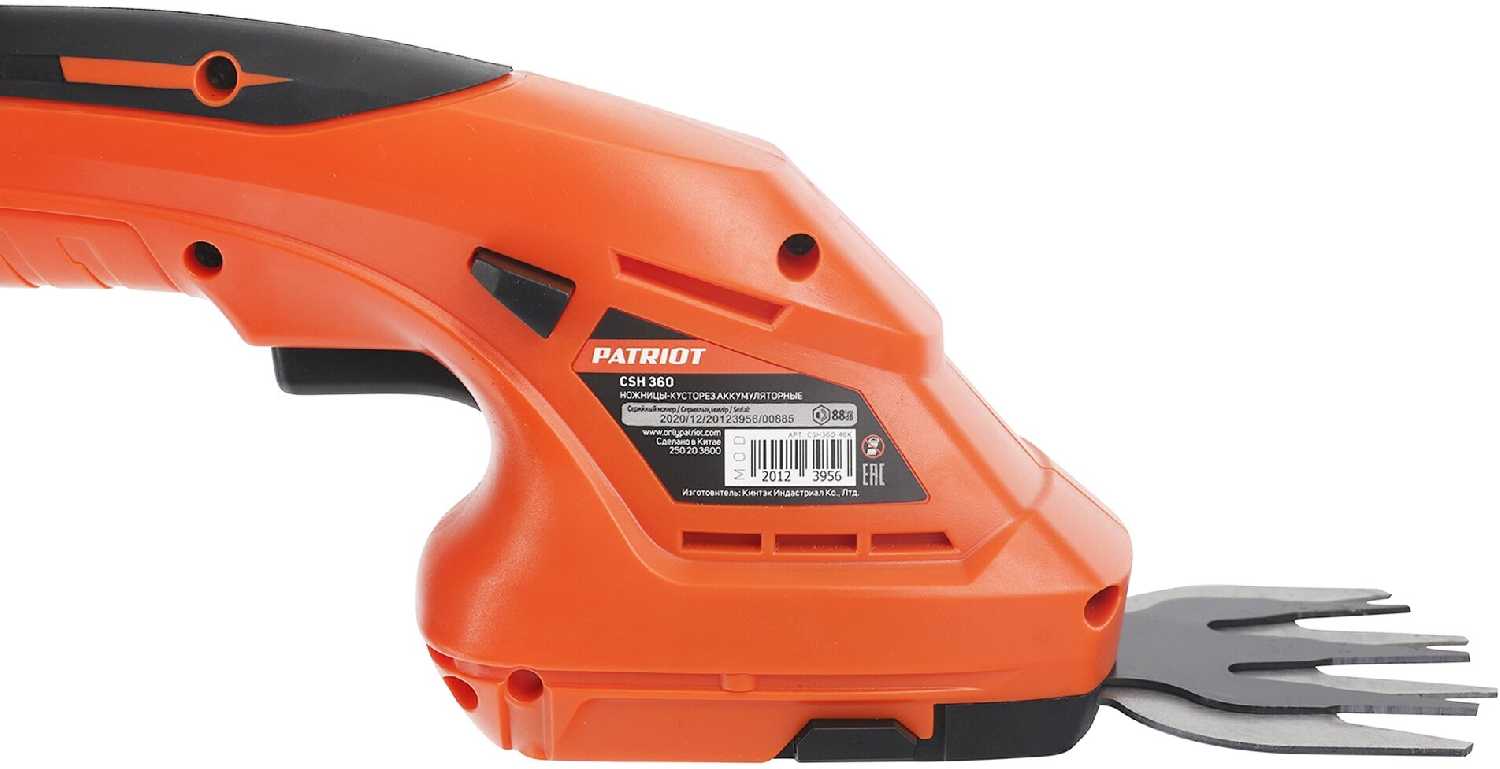 PATRIOT CSH 360