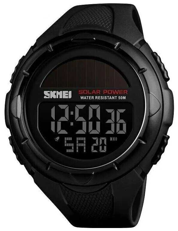SKMEI 1405 на солнечной батарее