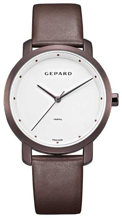 Gepard 1252A15L8-11