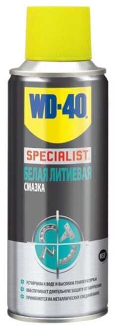 WD-40 Specialist Белая литиевая