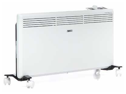 Zanussi ZCH/S-2000 MR