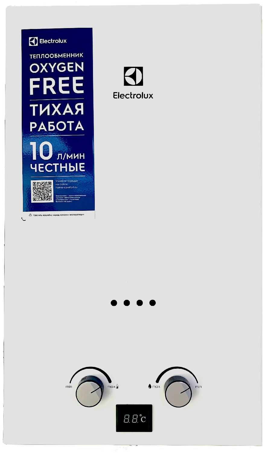 Electrolux GWH 10 Ignition ECO