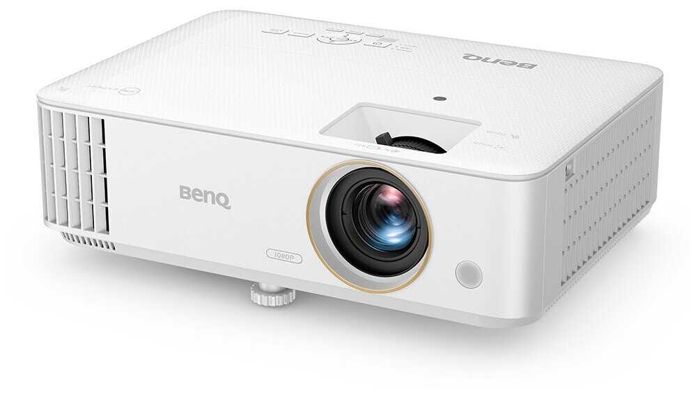BenQ TH685