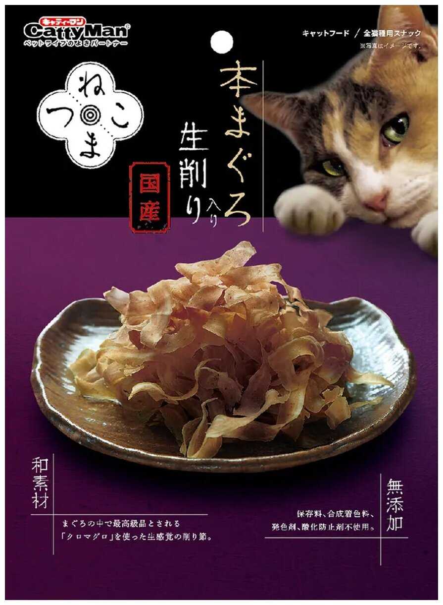 Japan Premium Pet Обущи