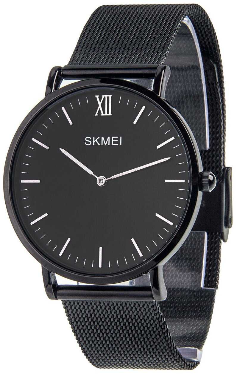 SKMEI 1181