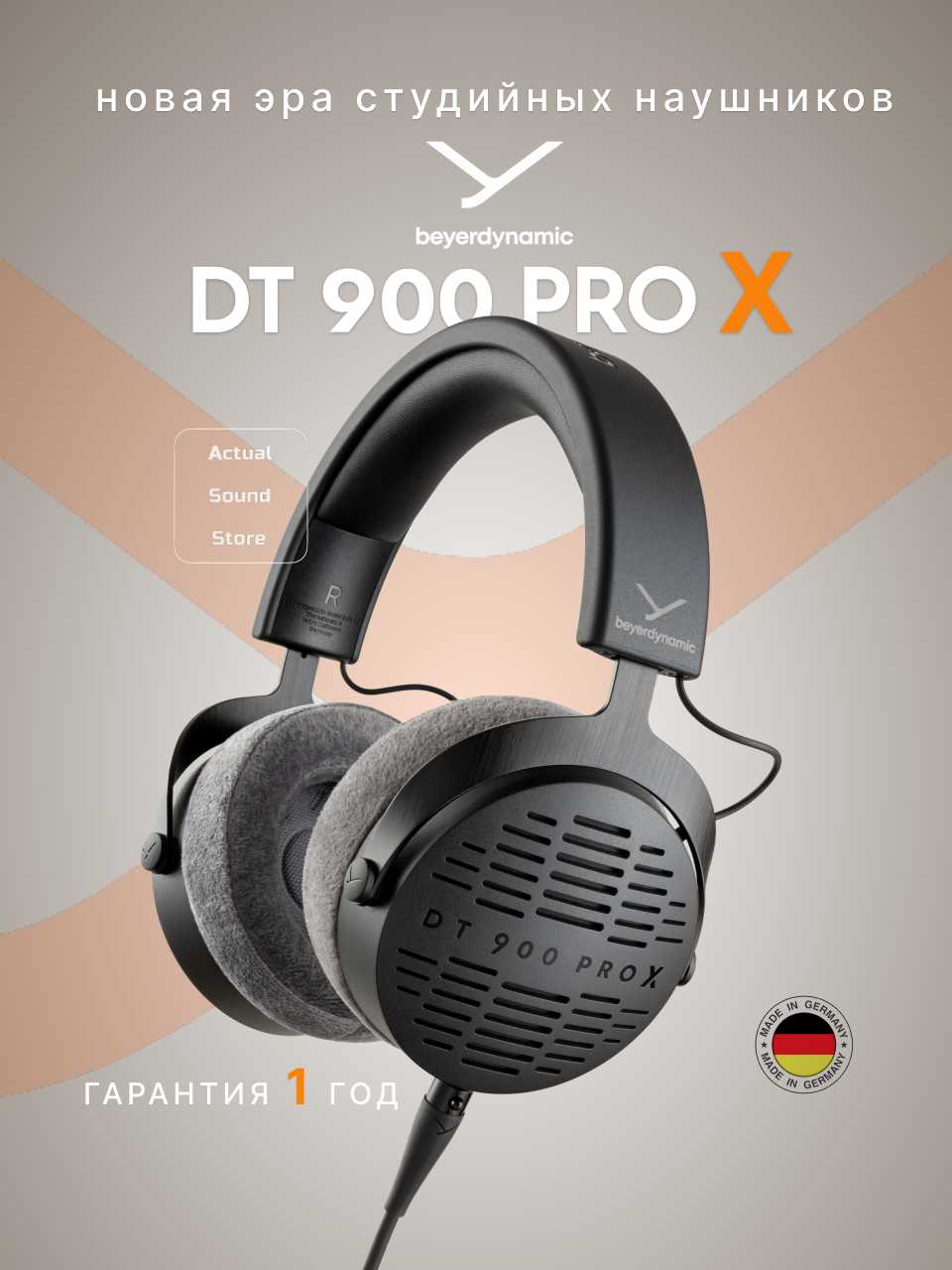 Beyerdynamic DT 900 PRO X