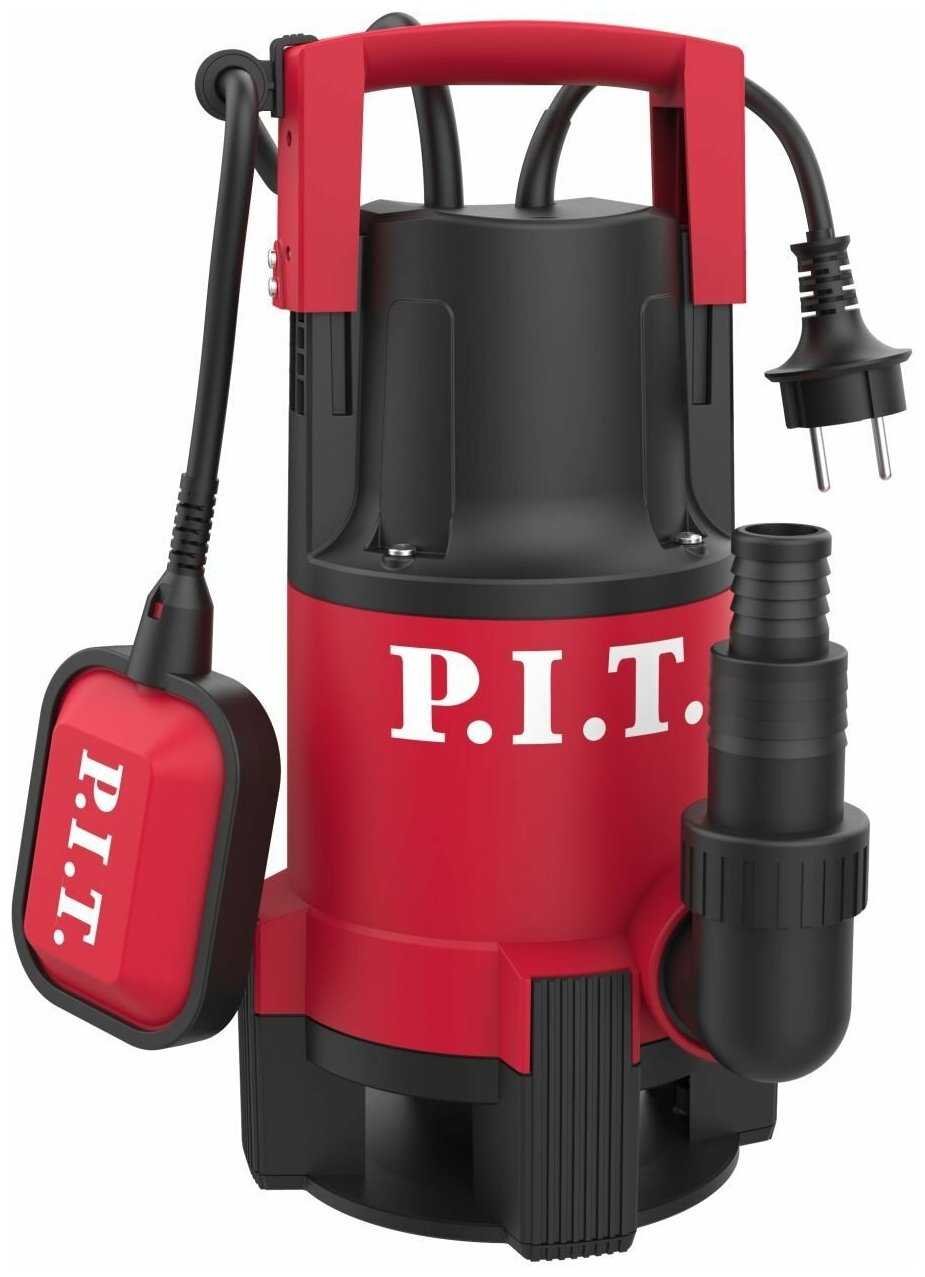 P.I.T. Насос дренажный (PSW1100-W1)