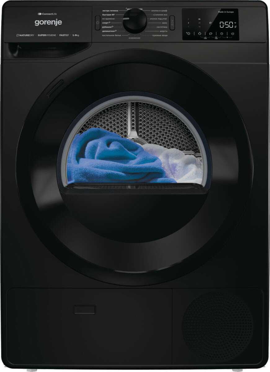 Gorenje DPNE92GNLWIFI