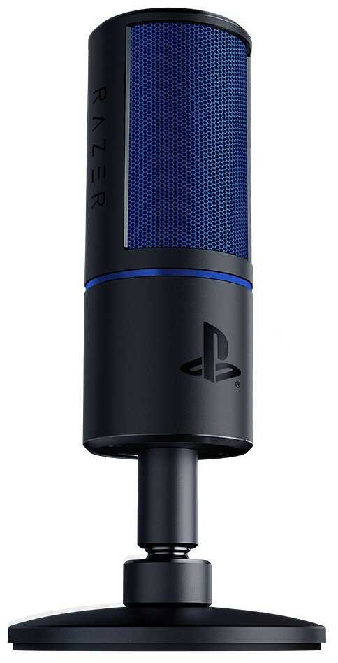 Razer Seiren X for PS4