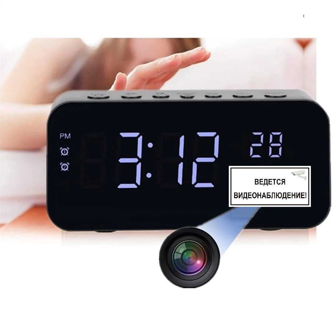 Magic Time Электронные умные часы
