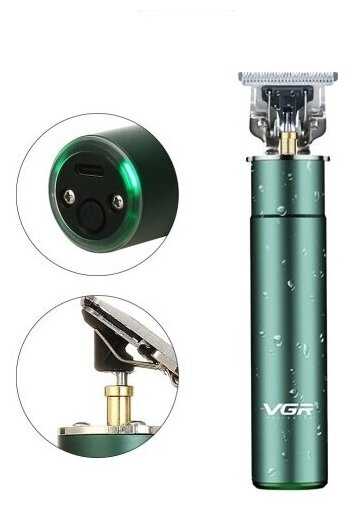 VGR V-186