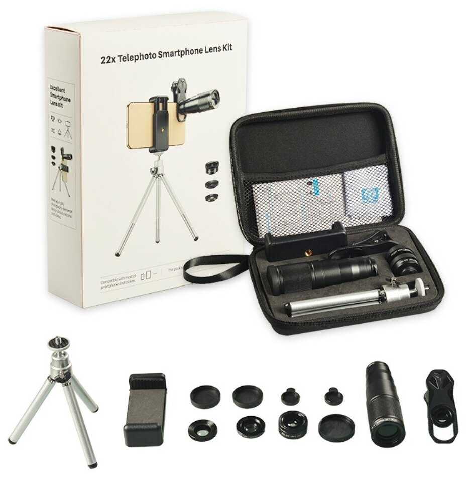 Apexel 4-in-1 22X