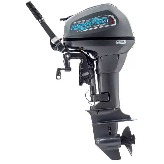 Mikatsu M 9.9 FHS Enduro
