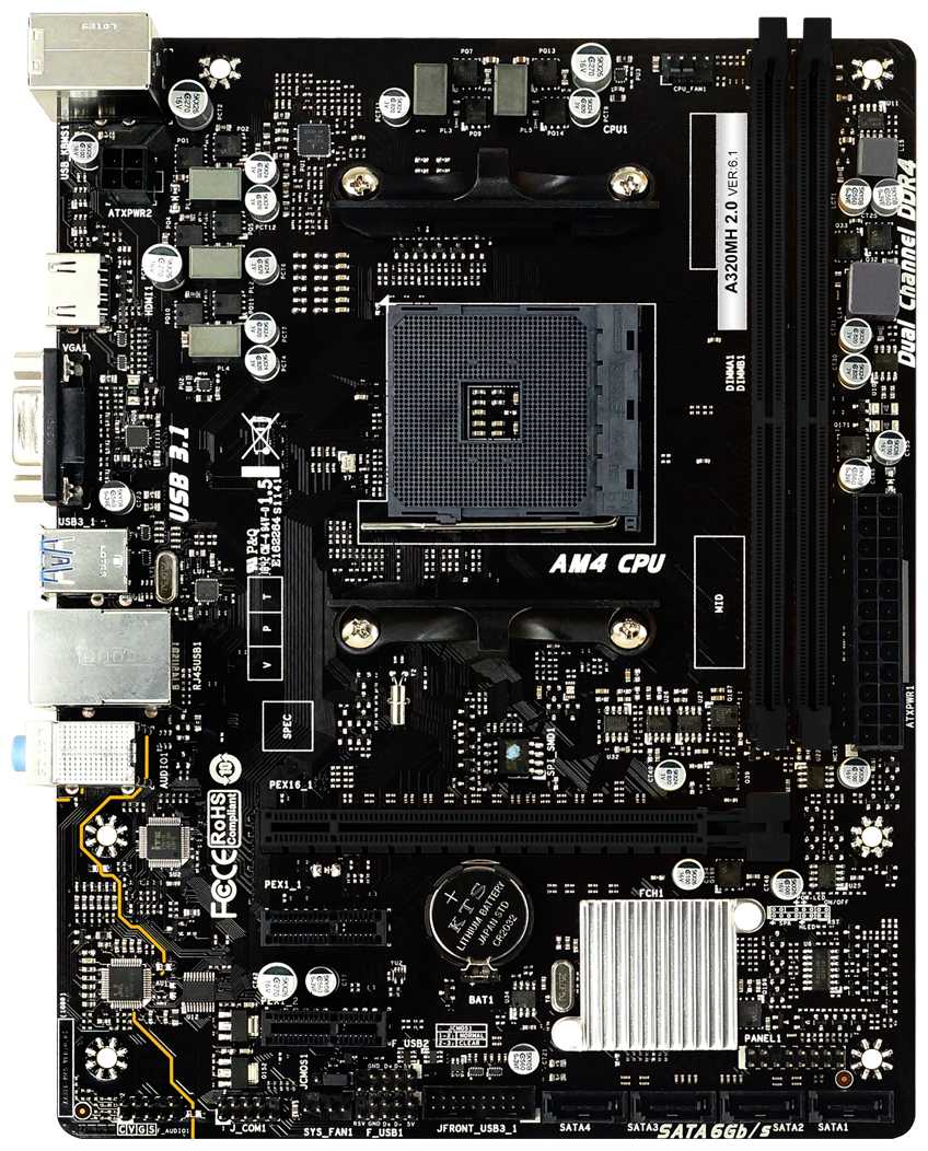 Biostar A320MH 2.0 (Ver. 6.1)
