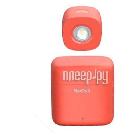 Xiaomi Nextool Highlights Night Travel Headlight Orage (NE20108)