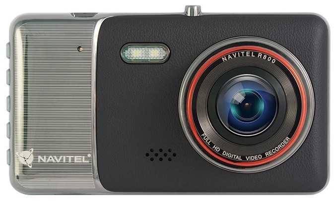 NAVITEL R800