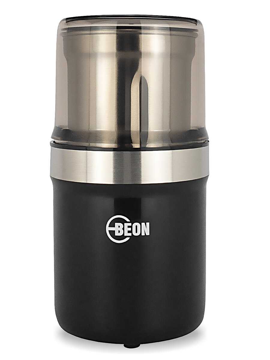 Beon Кофемолка-измельчитель специй 2в1 (BN-2601)