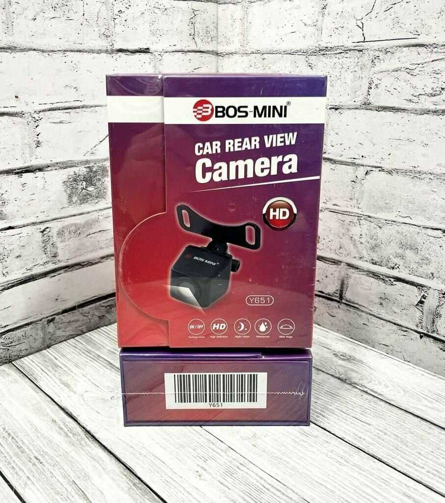 BOS-MINI Bos-mini Y651