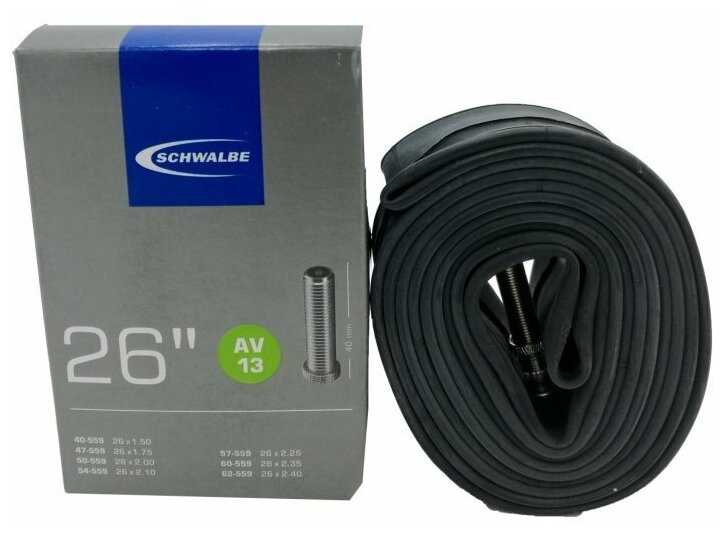 Schwalbe AV13 (26х1.5-2.4")