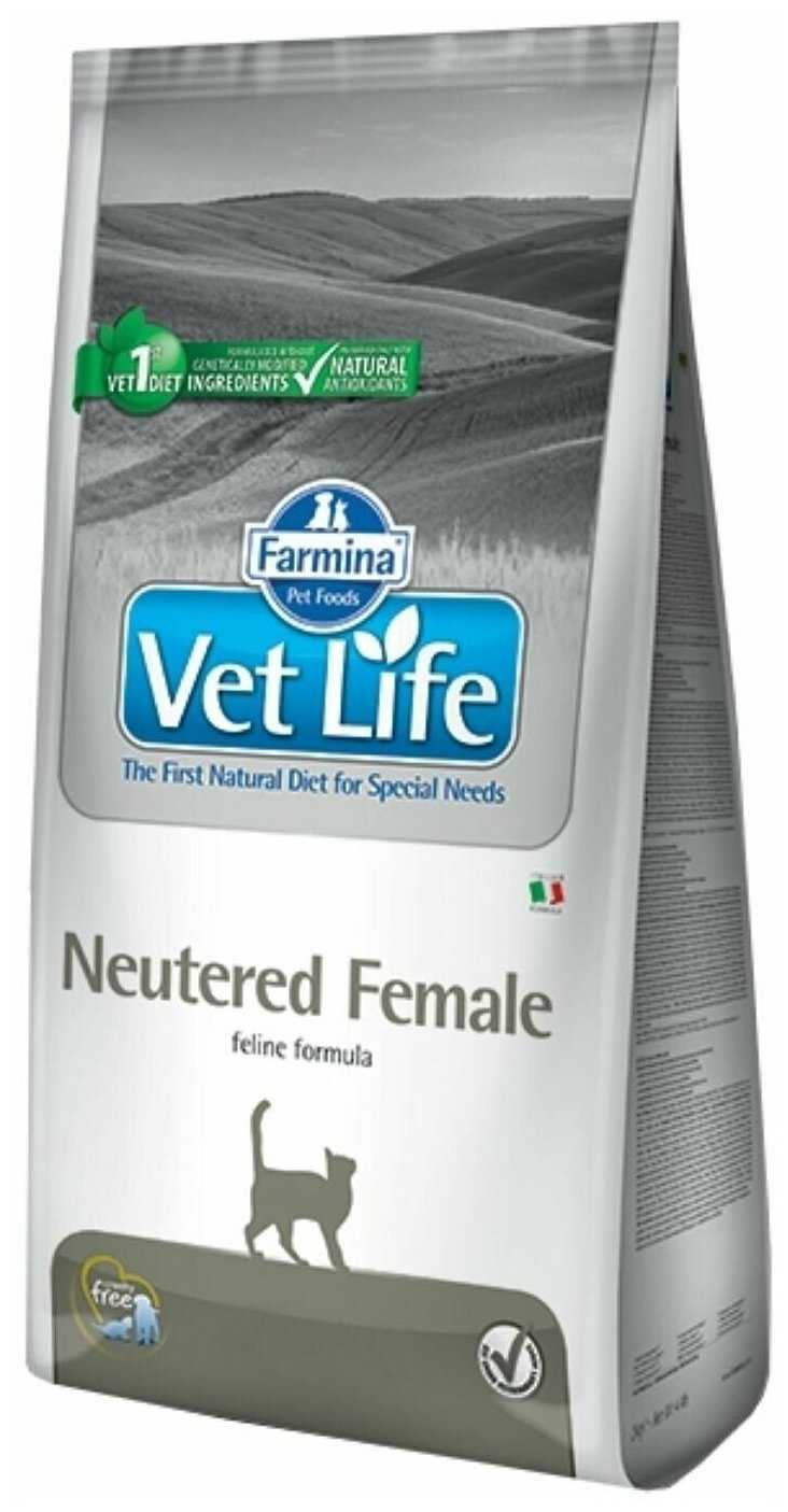 Farmina Vet Life Female