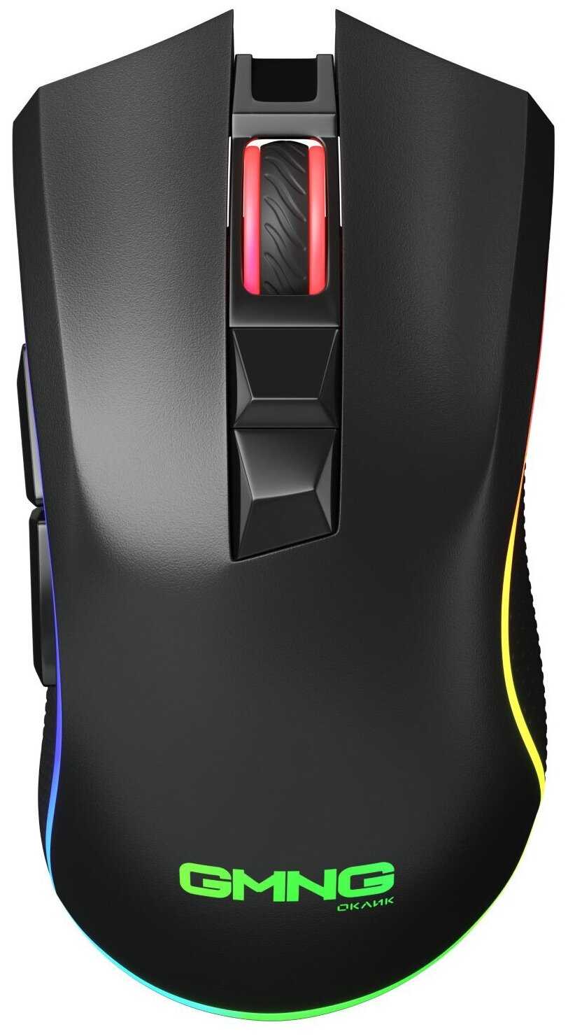 GMNG 980GMW черный оптическая 10000dpi беспроводная USB 7but