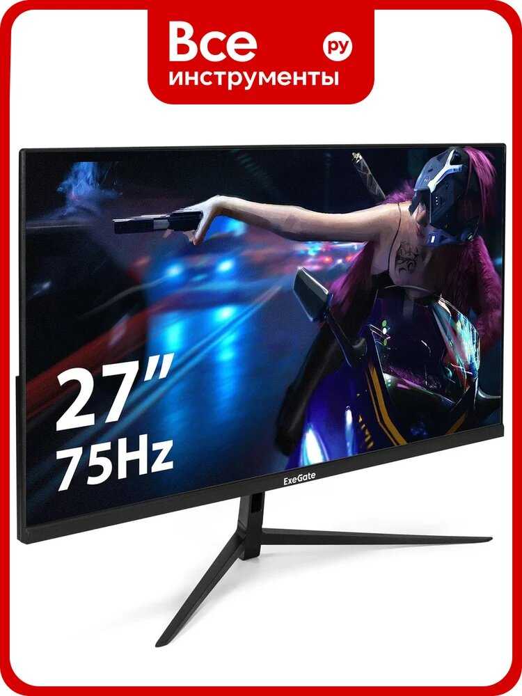 ExeGate SmartView EP2707TA