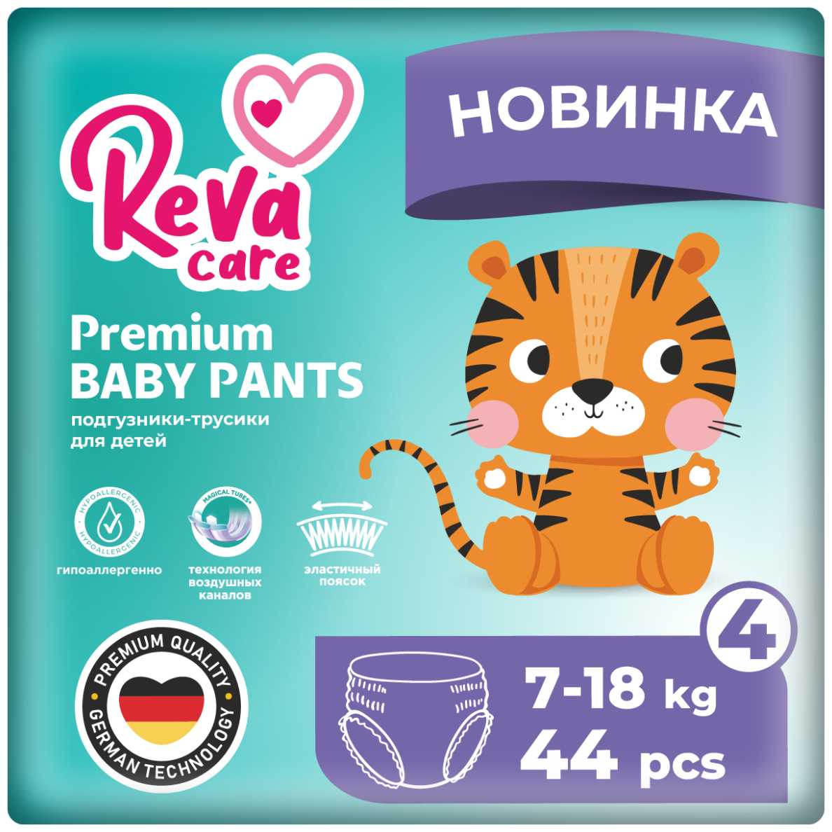 Reva Care Premium трусики