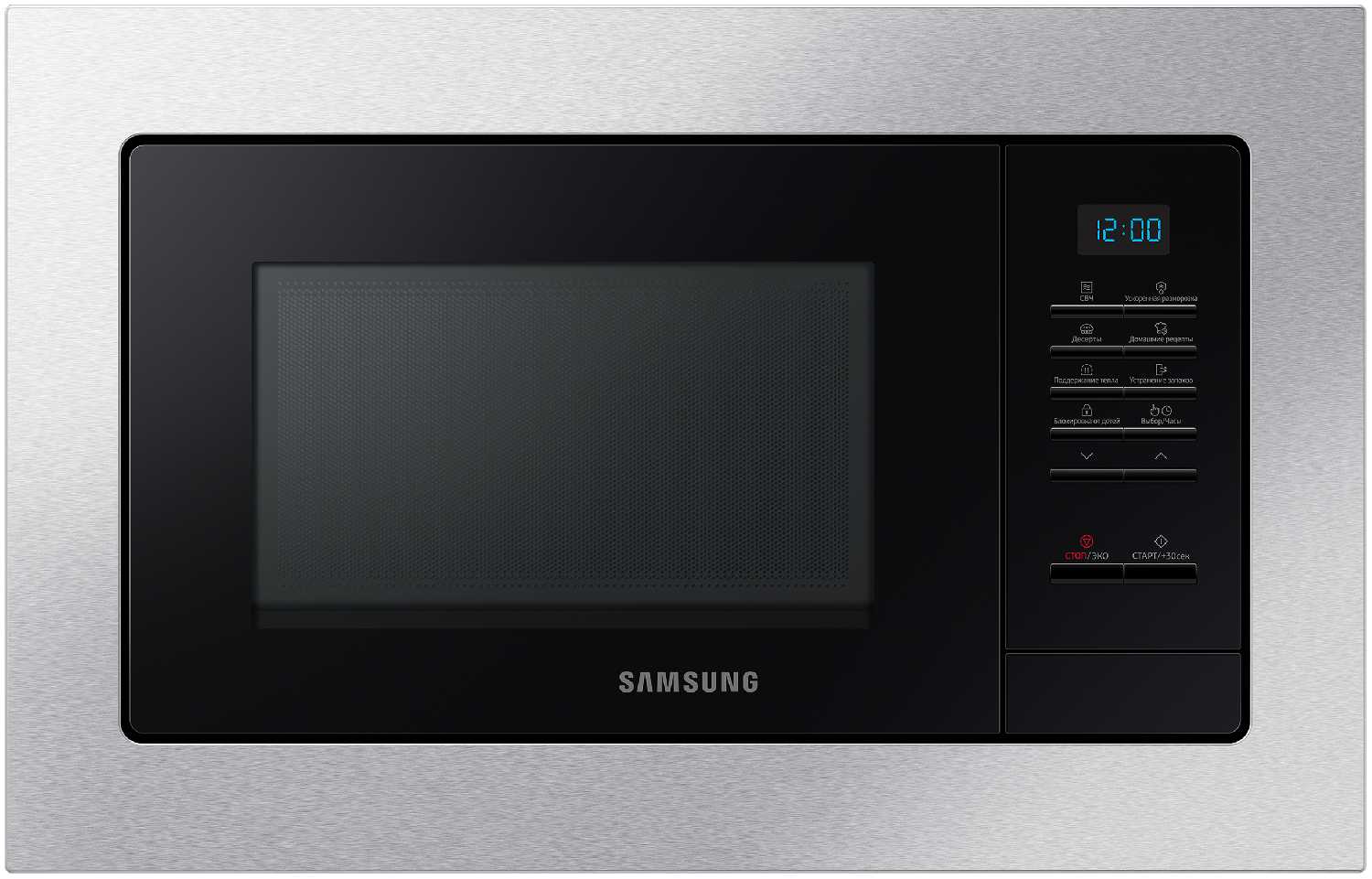 Samsung MS20A7013AT