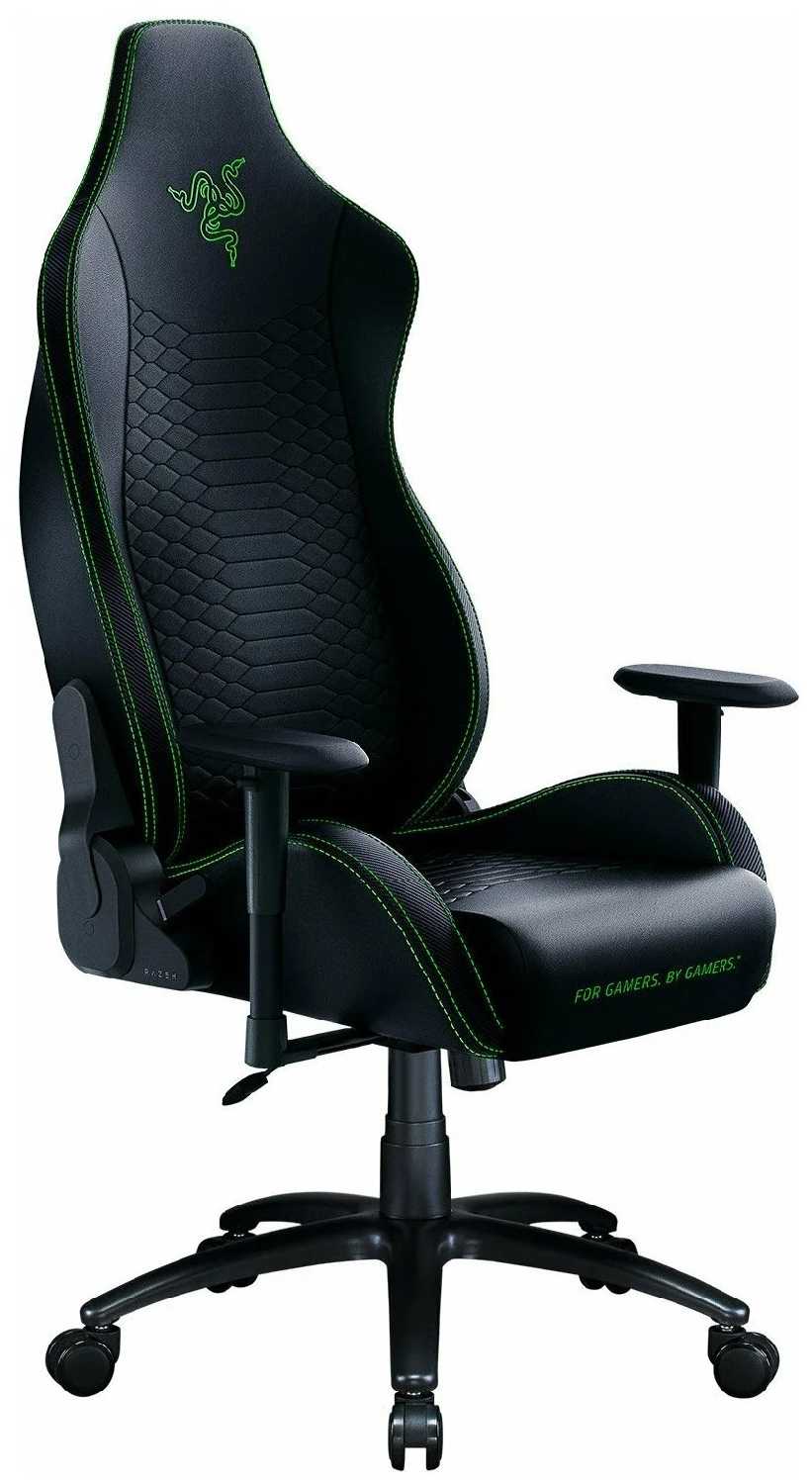 Razer Iskur X игровое