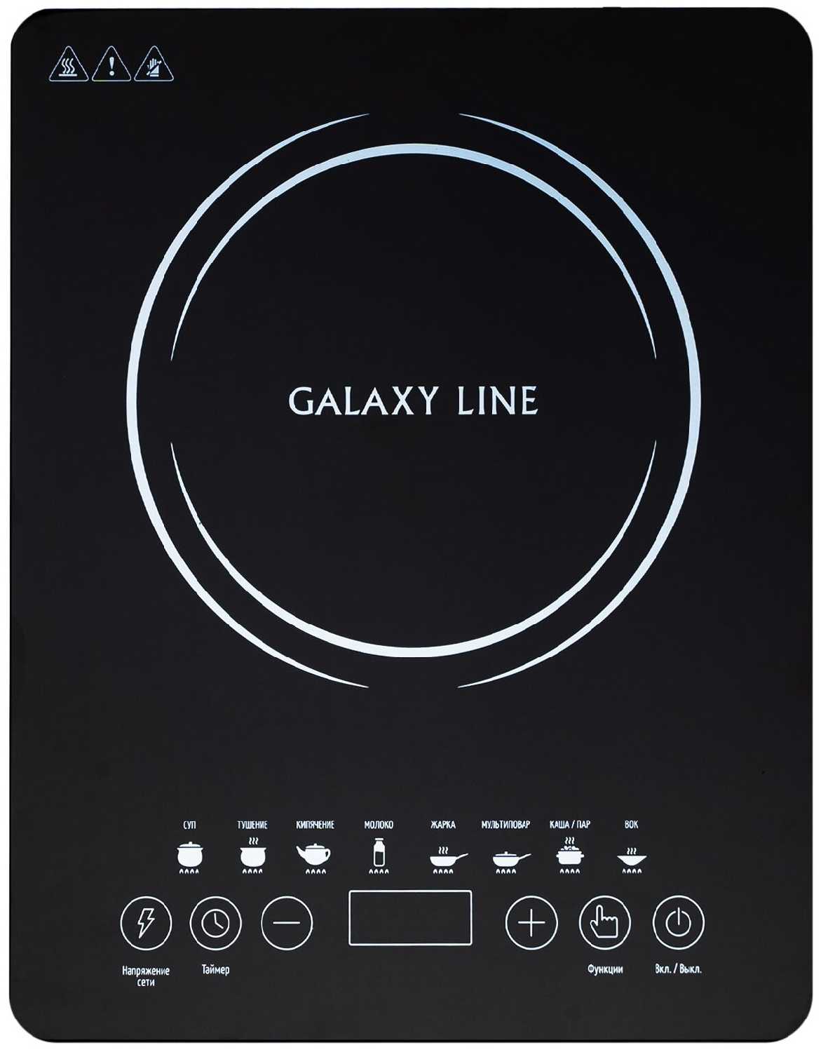 Galaxy LINE GL3065