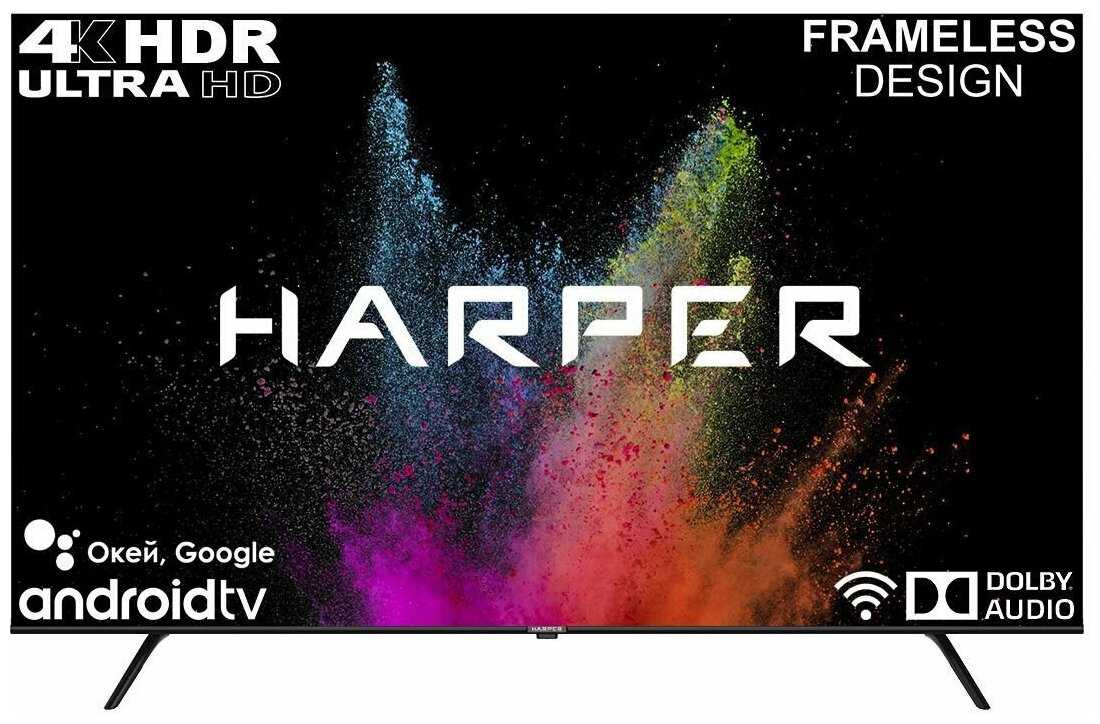 HARPER Harper 50U770TS