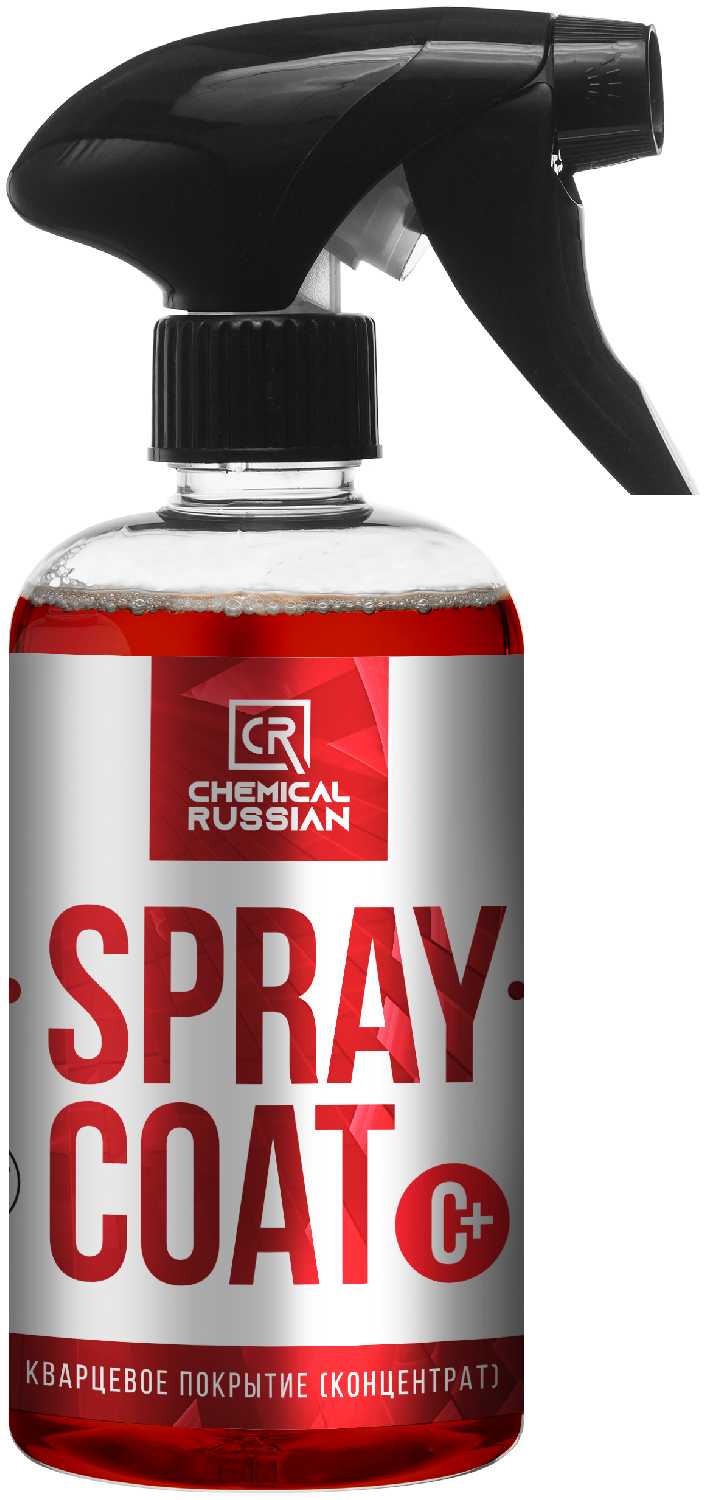 Chemical Russian Spray Coat C+