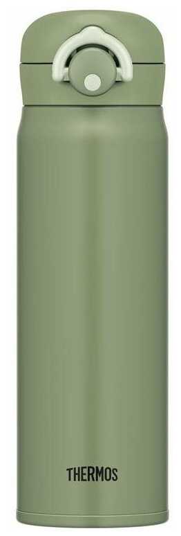 Thermos JNR-501