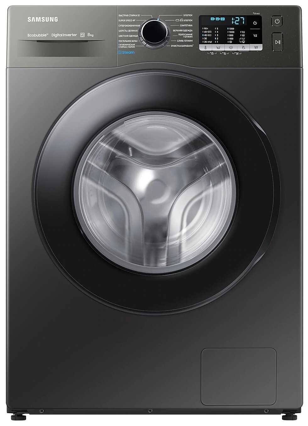 Samsung WW5100A c Eco Bubble