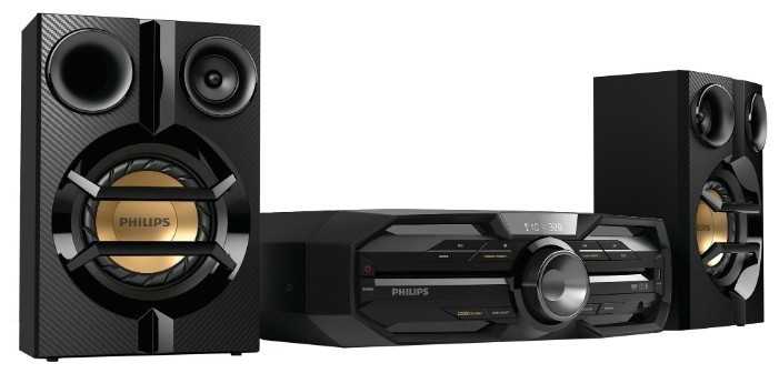 Philips FX15
